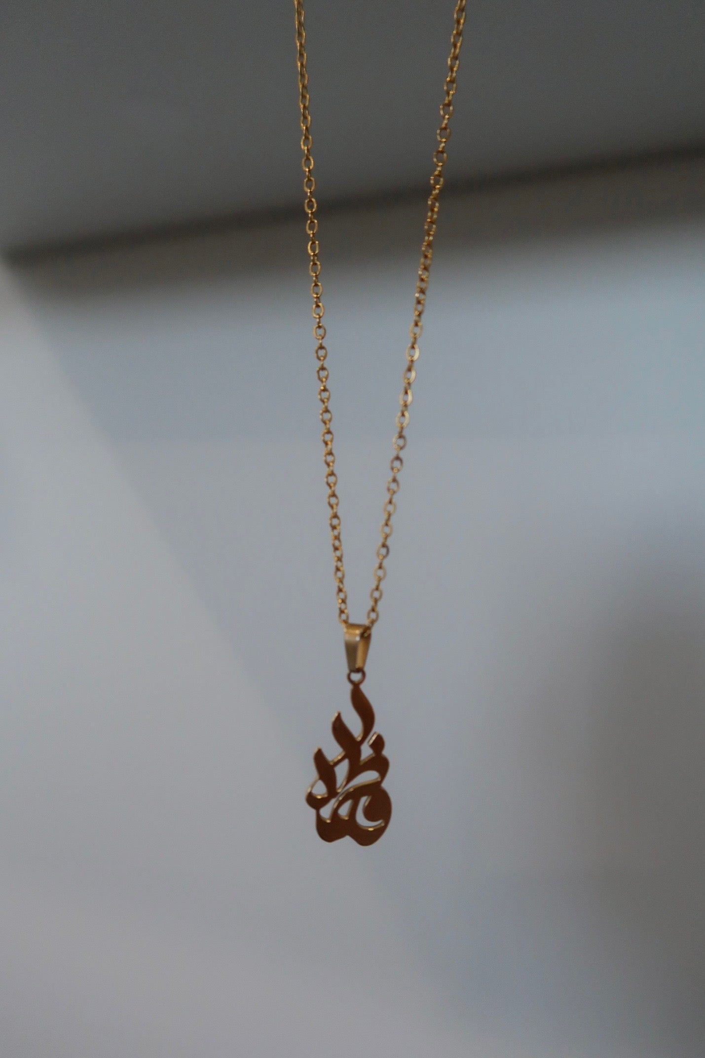 Bint al-Noor Necklace